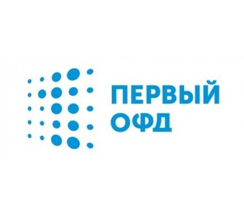 Код активации услуги 1-ОФД на 13 месяцев