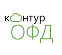 Код активации услуги ОФД КОНТУР на 12 месяцев