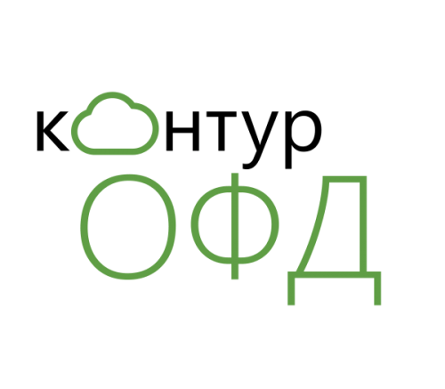 Код активации услуги ОФД КОНТУР на 12 месяцев