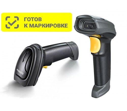 Сканер 2D Mindeo MD6600-HD