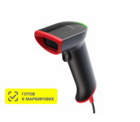 Сканер 2D АТОЛ Impulse 12